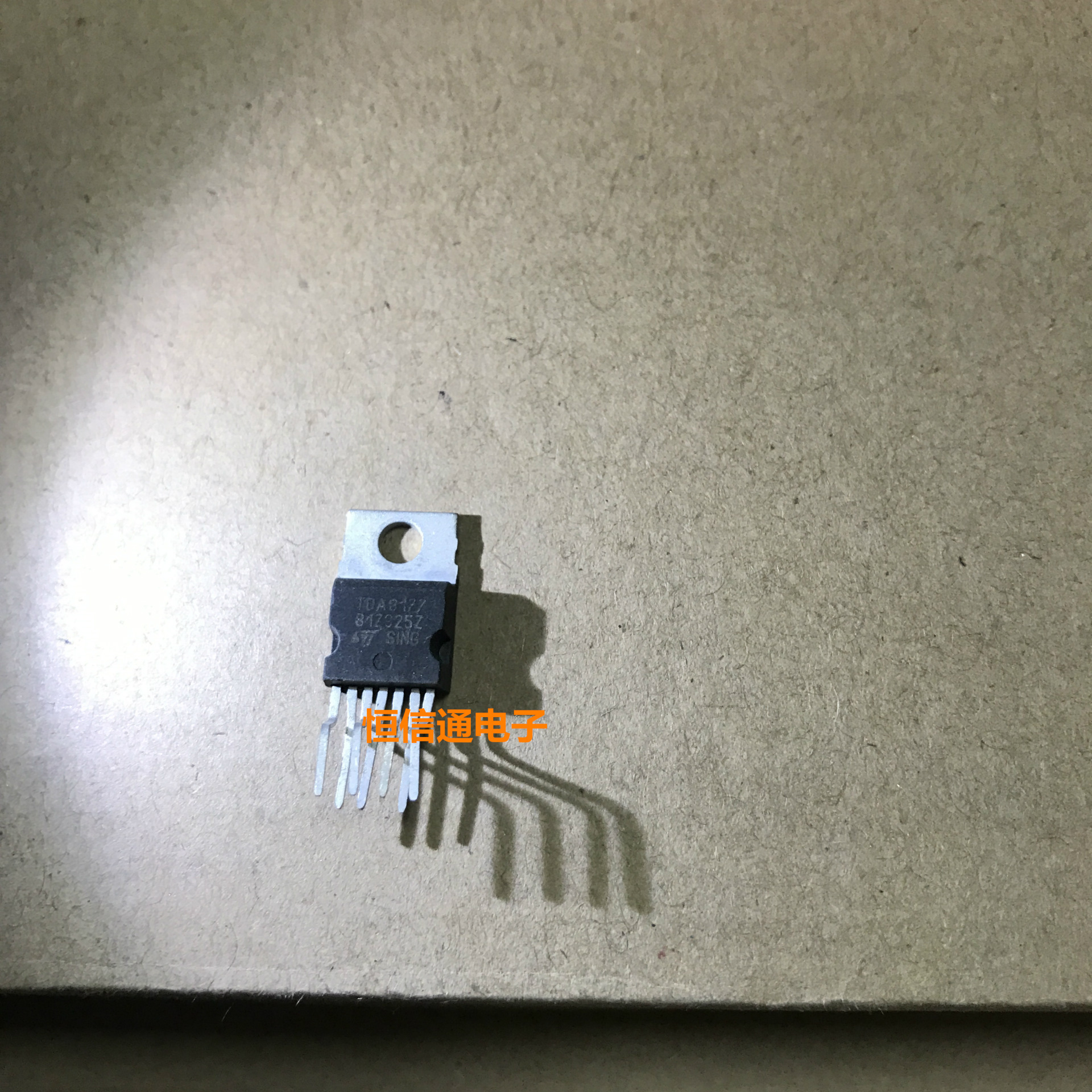 直插 TDA8177 场扫描集成电路 ST TO-220 真正进口原装 量大价优