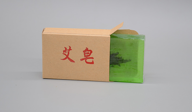 Handmade Mugwort Soap Ai Ye Essential Oil Cleansing Bar for Face Body and Massage key features