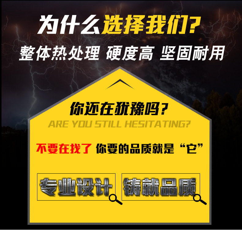 51铝合金清洁刀 (4)