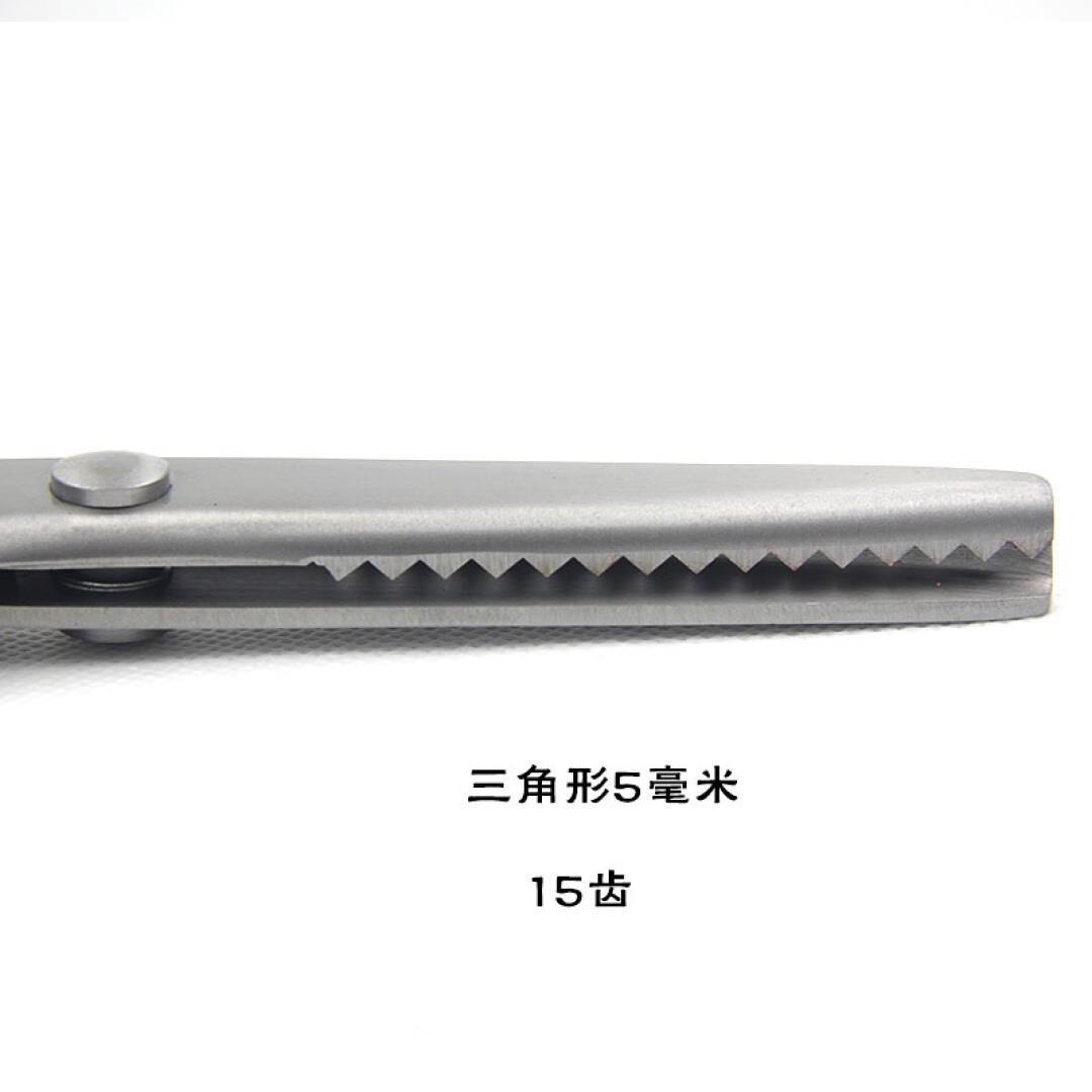 布样剪刀/花边剪刀//样布剪/牙齿剪 布艺 不锈钢 DIY布艺