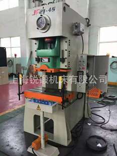 <�Ϻ��S��>����JF21-25T45T��ӛ_�� ��ӛ_�����a�S��