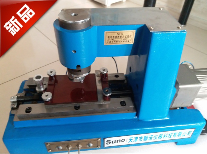 电动漆膜附着力测试仪/QFD/附着力仪/附着力检测仪/天津附着力仪