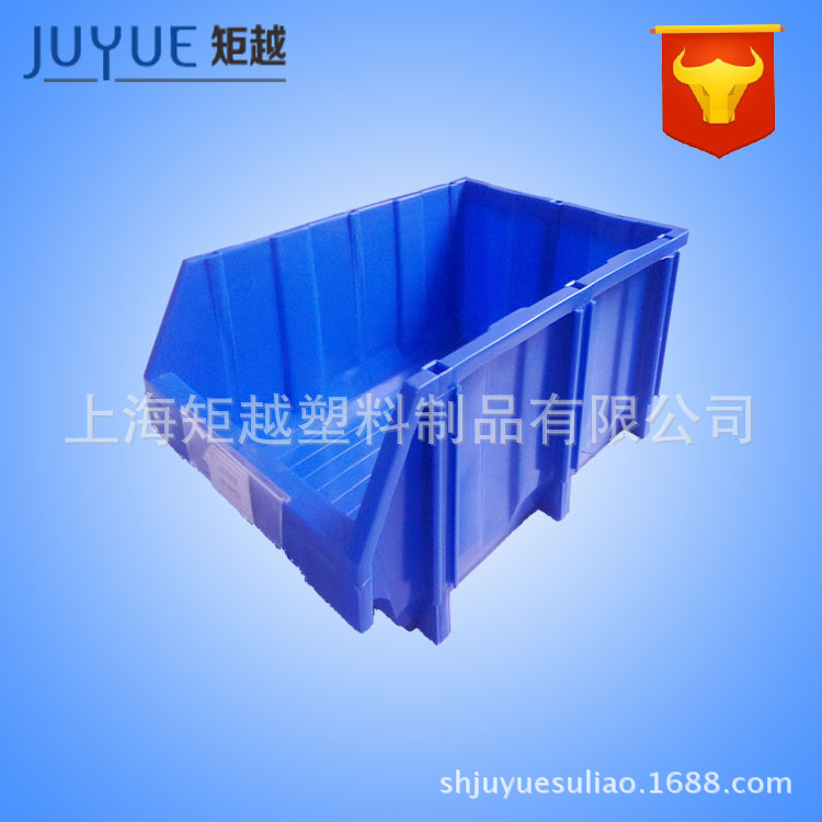 供应无锡泰州扬州A7#外尺寸600*400*230内尺寸553*370*215零件箱