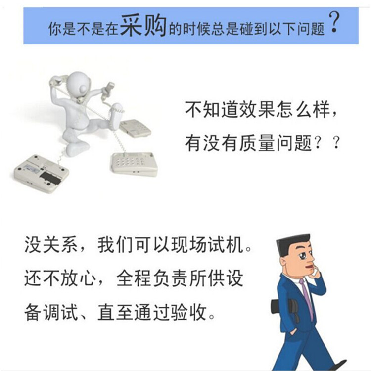 C4B30D026C301E32C523EF231CE0BE