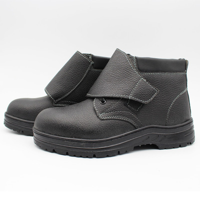 电焊鞋 大盖防砸防刺穿劳保鞋 耐油酸碱工作鞋 防滑耐磨安全鞋|ms