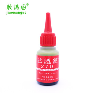 �S�ҹ����z�M��270�ݼy�i�̄��͸ߜط�ˮ�ͅ����zˮ