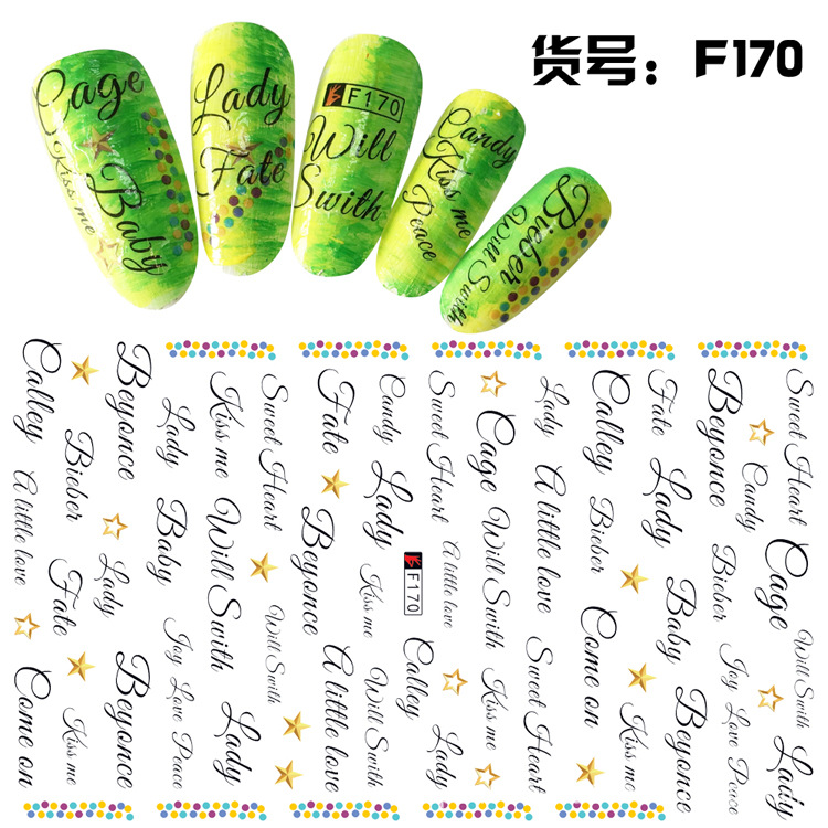 外贸3D日本新款带背胶个性流行英文字母美甲贴花指甲贴纸指甲贴