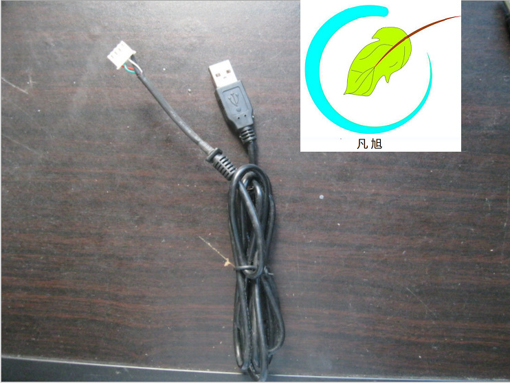 【诚信商家】高端先进USB传输 线数码产品数据连接线 usb线（图）