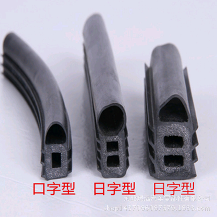 遇/防火膨胀密封条 防火阻燃石墨密封条 卷帘门密封条 木门密封条