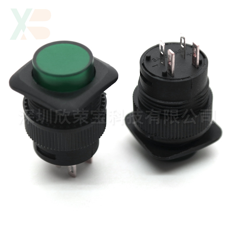 426带灯绿色四脚按键柜形16MM 3A/250V带灯无锁/自复位按钮开关