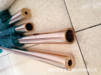 供应 C1020T-O C1100T-1/2H C1100TS 铜管 无缝管 规格齐全