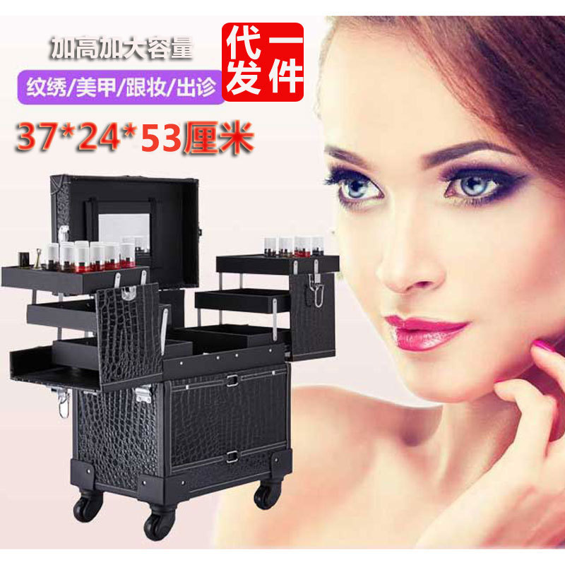 拉杆化妆箱纹绣拉杆箱美容美发工具箱彩妆跟妆纹绣出诊箱万向轮