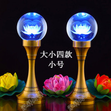 ˮ����ɏ����С̖����Ʒ���ù��� ����� ؔ��� �����L����LED