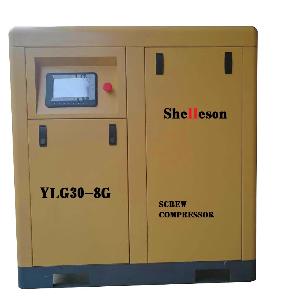 Screw Air compressor 7.5kw Permanent magnet frequency conversion atmosphere compressor Air compressor Screw 15kw22kw