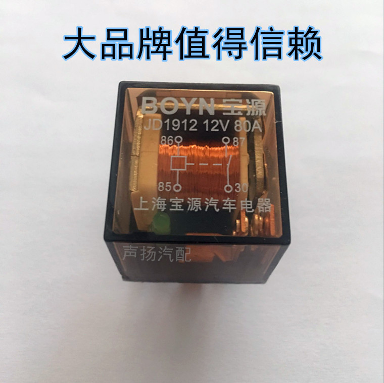 QQ图片20170727163338