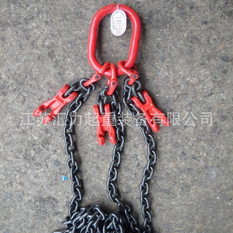 3组合链条吊具G80链条吊具 4肢链条索具5t2m