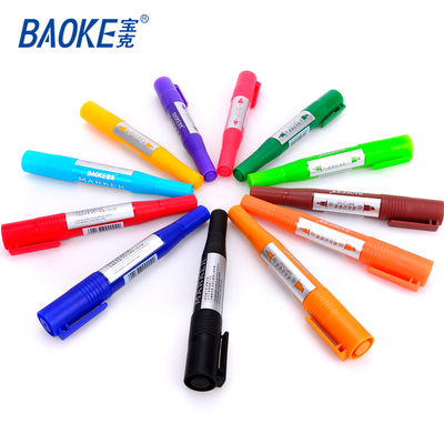 Baoke MP210 Oily Double marker 12 branch/box