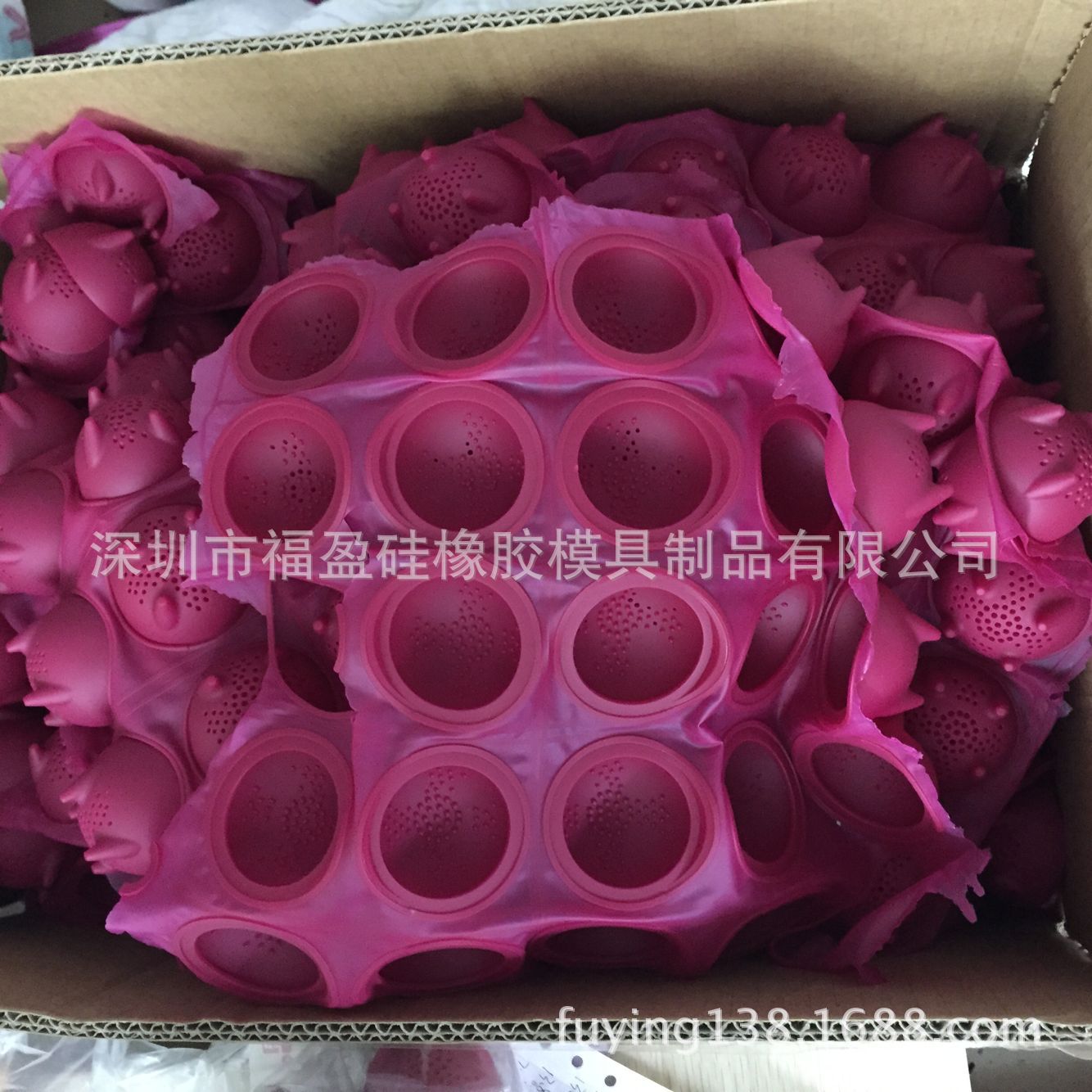 6041C7F7B41F42F9494F5BB2D4F6F2