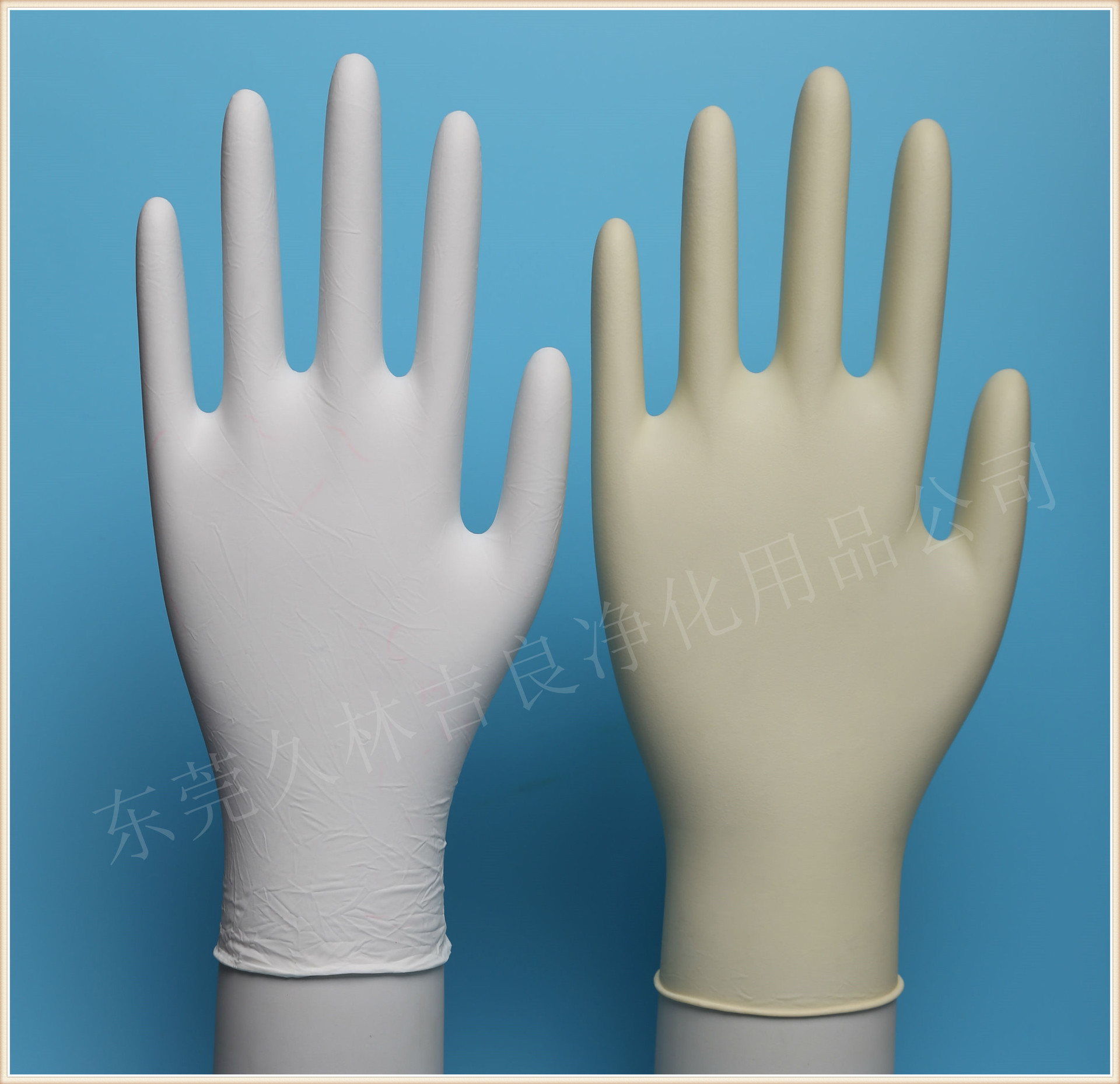 工业乳胶手套公司批发一次性百级无粉丁腈橡胶手套无硫化制程丁腈