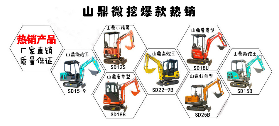 7496267967_736364000