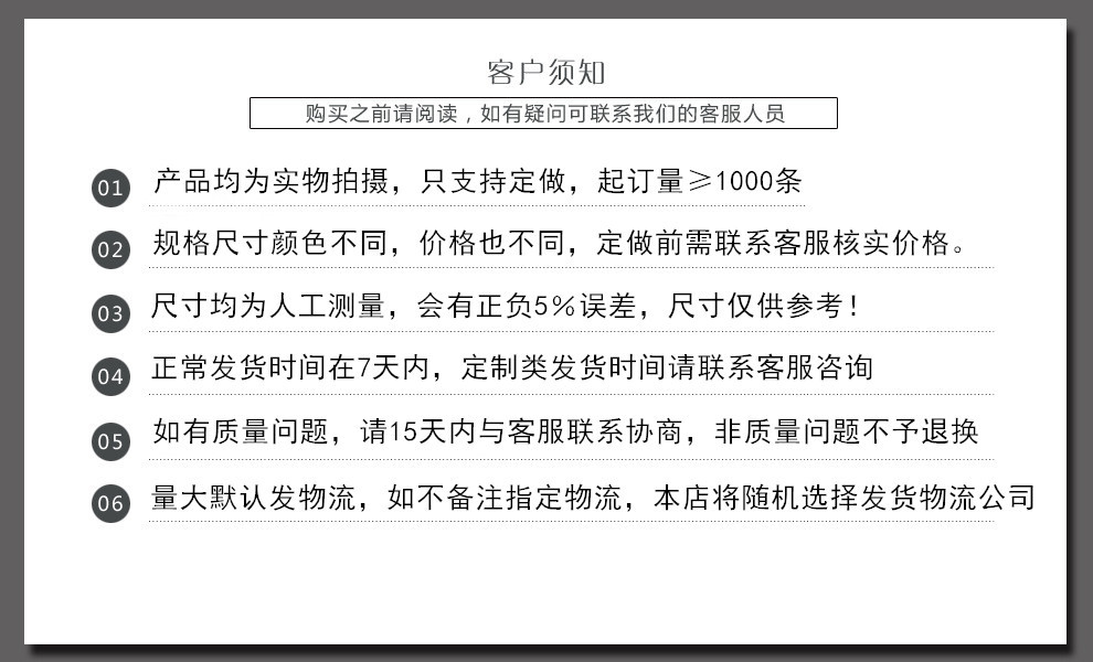 TB2nIoxoFXXXXaMXpXXXXXXXXXX-81