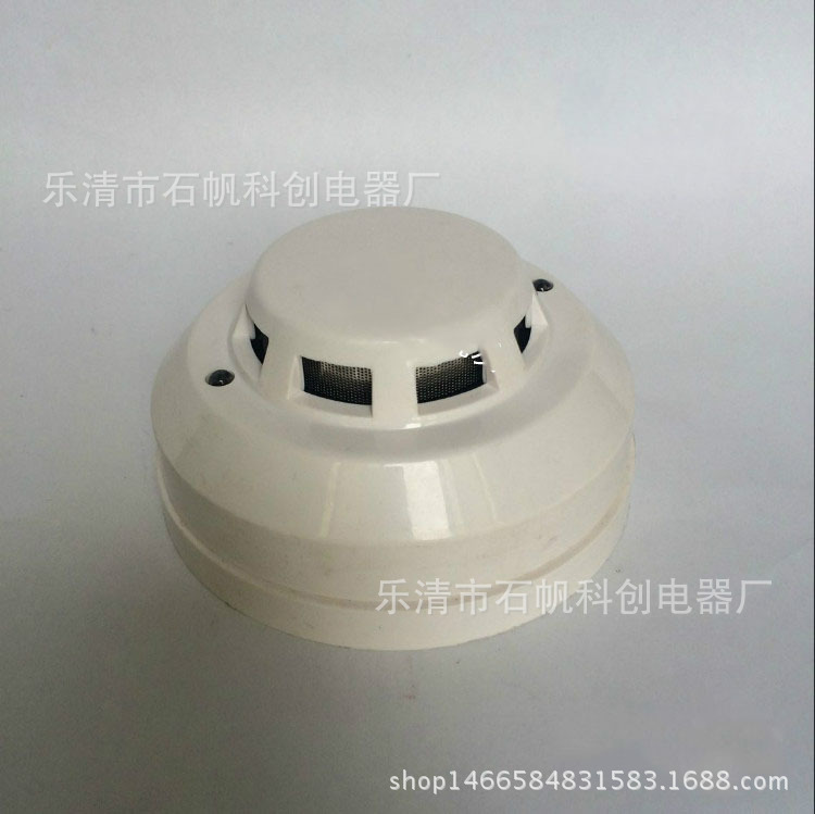 防爆点型感烟火灾探测器顶盖 独立烟感有限烟雾探测器