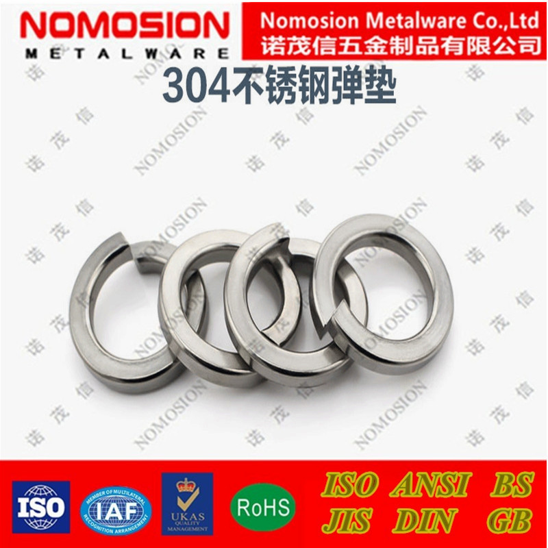 304不锈钢GB93弹簧垫圈弹垫圈垫片M2M3M4M5M6M8M10M12M14M20M30