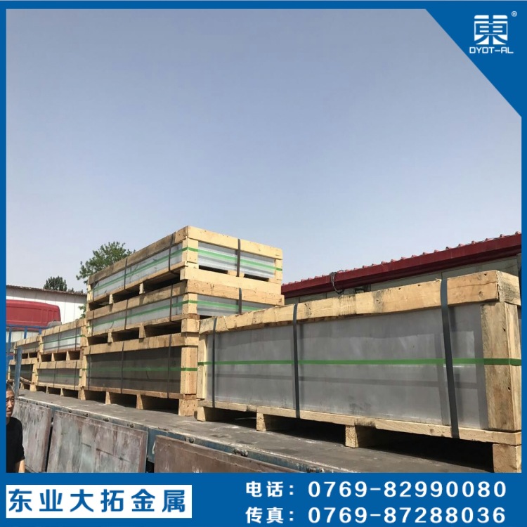 mmexport1494683422317_conew1