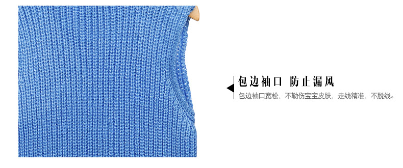 背心_06