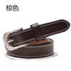 Leather belt, fashionable decorations, universal trousers, genuine leather, Korean style