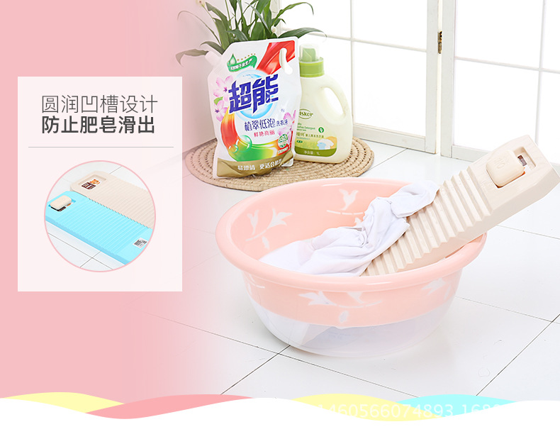 陈军禄搓衣板-详情200-小彬_06