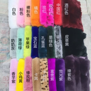[草上霜冬季獭兔皮原料DIY手机壳香水座整张兔毛手工天然手工DIY]
