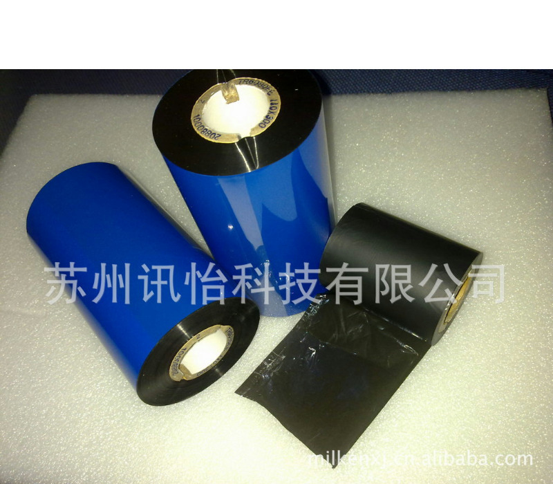 金昌SONY索尼边压式碳带 DNP THERMAL TRANSFER MIX RIBBON