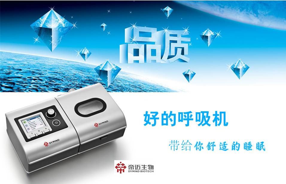 幻燈片8_副本