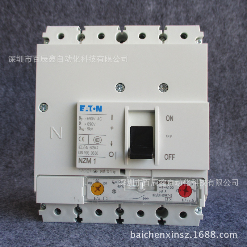 穆勒四级塑壳断路器NZMS1-4-A100 厂价直销