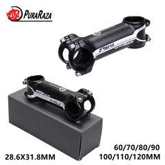 Bicycle, mountain bike, speed bike, road bike, aluminum alloy 28.6-31.8 short and long stem, riser, gooseneck force tube