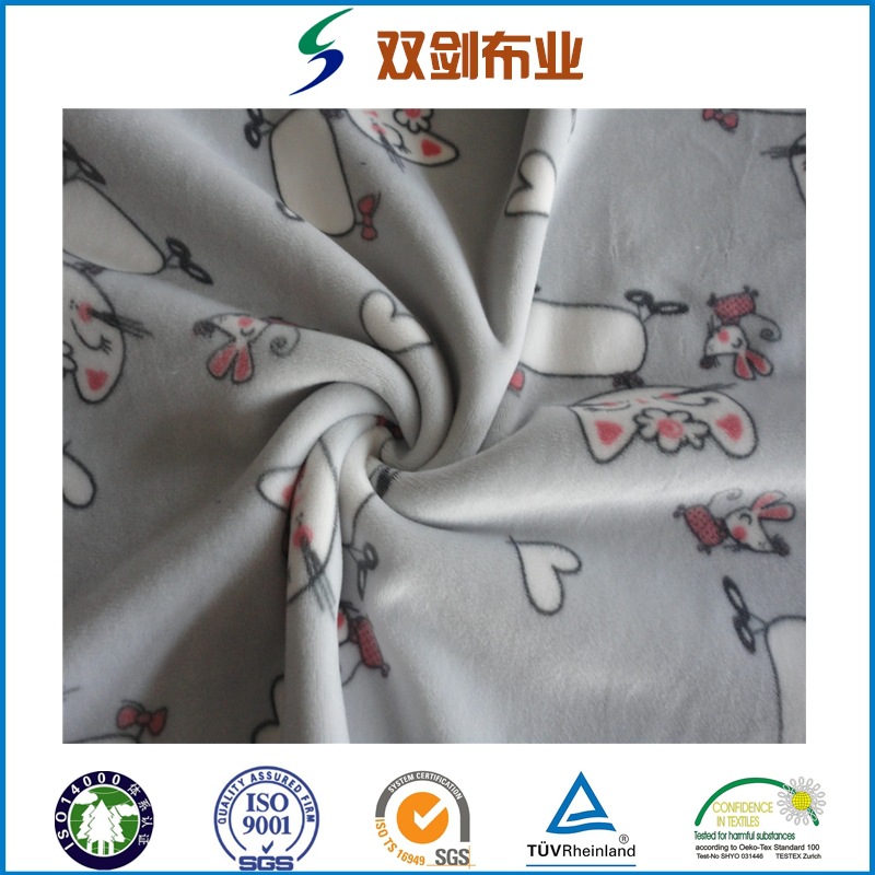 经编单面氨纶超柔经编四面弹服装面料