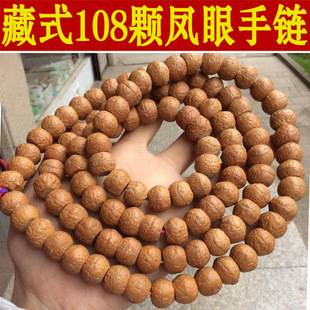 �S�ҹ���108��ʽ�P�����  �P��ԭ�� 108�w�P������