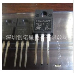 STP7NK80ZFP P7NK80ZFP原装芯片 封装 TO-220F-3 场效应管 全新