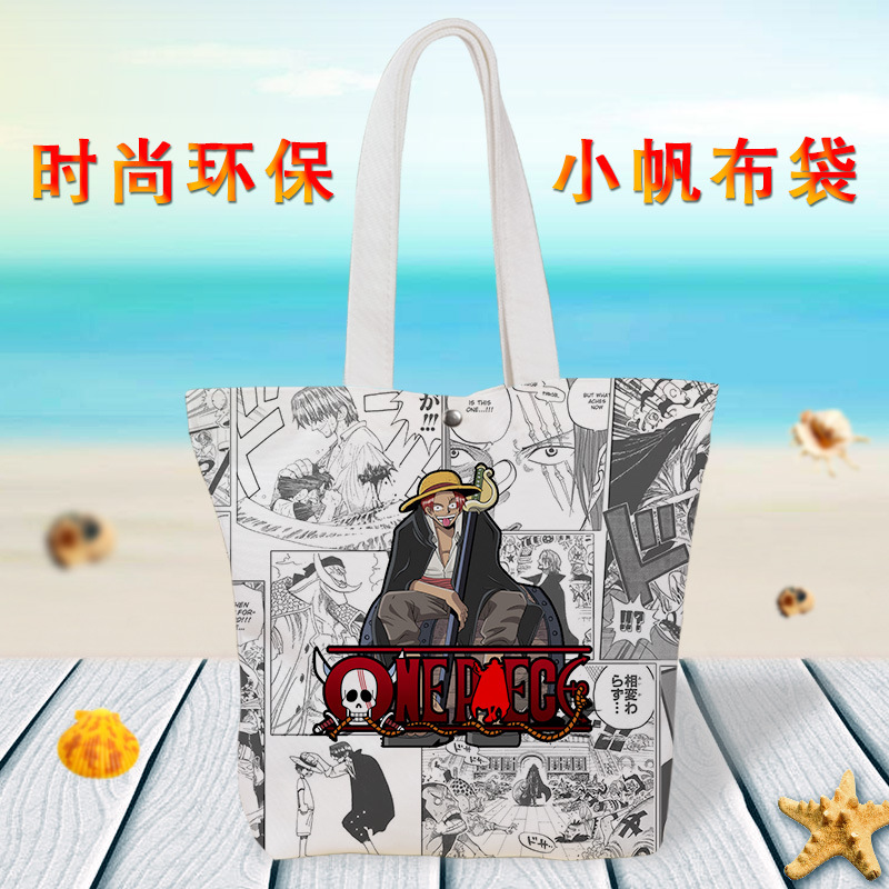 企业广告促销帆布袋定制 个性帆布袋 学生帆布袋定做免费一件代发