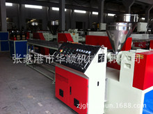 �S��ֱ��PVC���Ϻ��l���a���O��