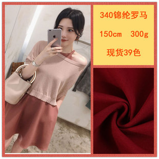 �F؛40s�\�]�_�R�� ���u����ճ�zᘿ� �_�y����_�y��
