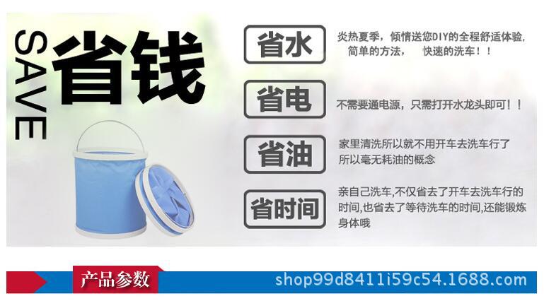 多功能便携式折叠水桶钓鱼桶