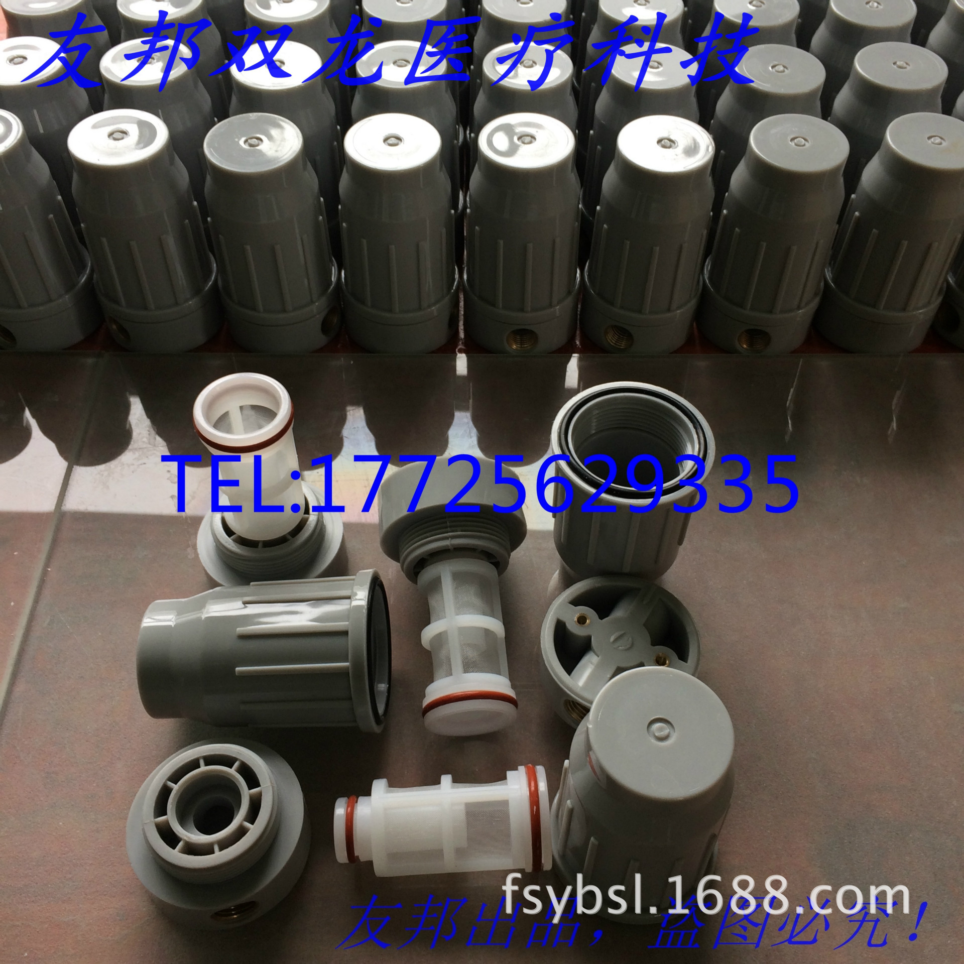 水过滤器 地箱过滤器 牙科椅用铜水过滤器