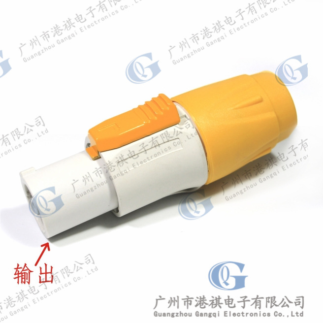 Waterproof LED Display Audio power plug AC aviation power plug 20A carnong type with lock