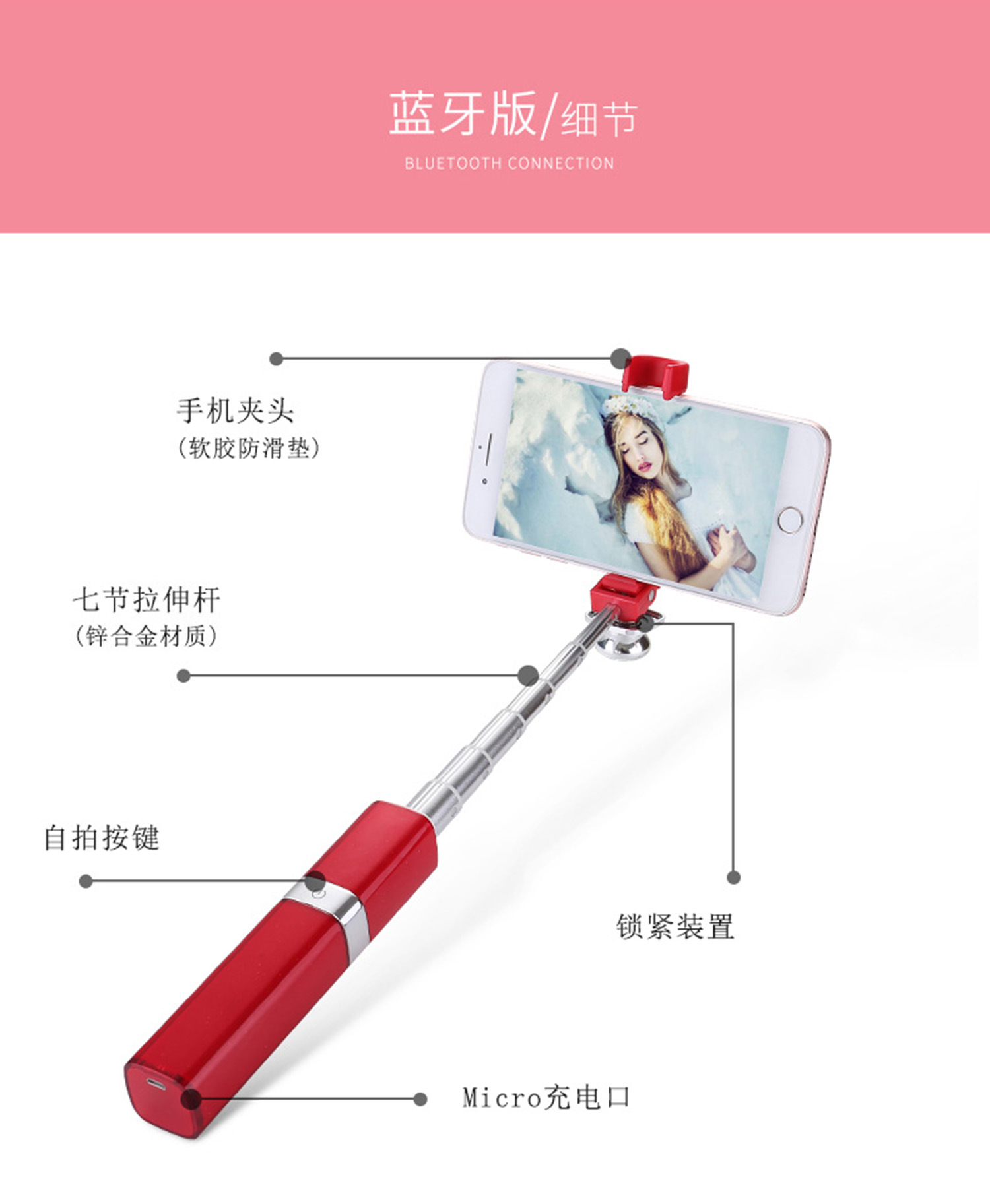 Stick selfie en Acier inoxydable - Ref 3386650 Image 37