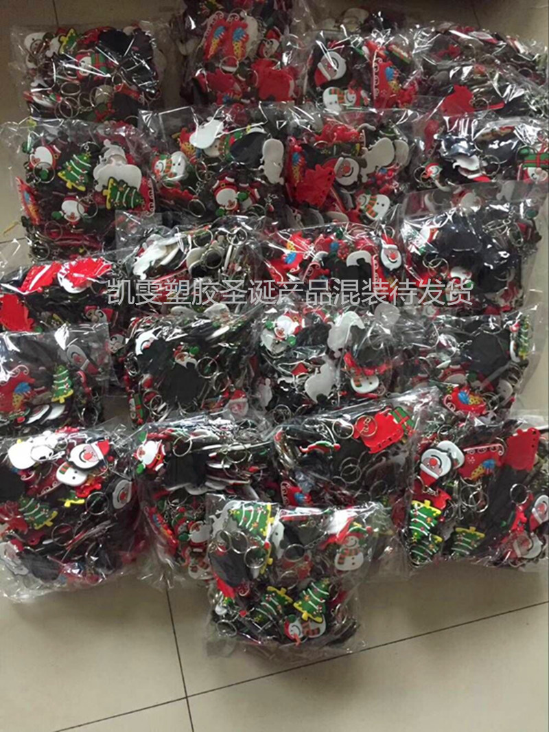 QQ图片20171119195442