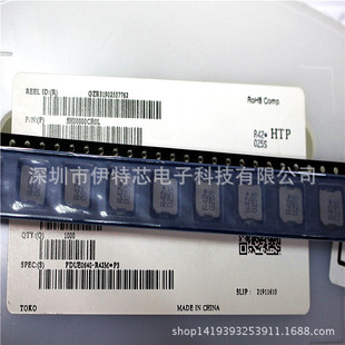 TOKO/�|��һ�w����늸� FDUE0640-R42M=P3 7*7*4 0640 0.42UH