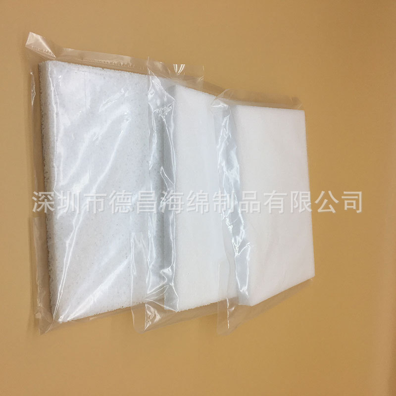 供应 高密度泡棉 擦拭数码相机镜头擦拭海绵