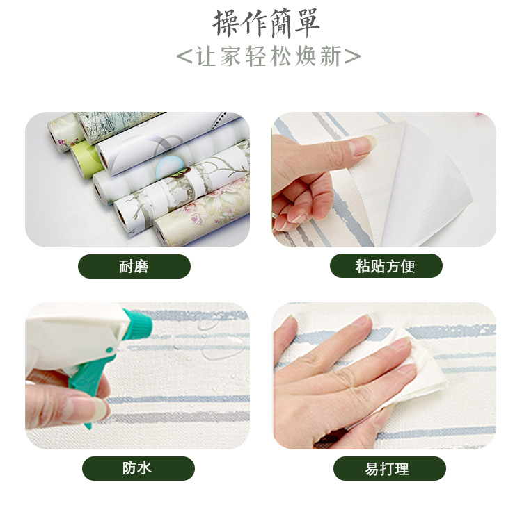 详情-1_08